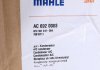 Радиатор кондиционера MAHLE / KNECHT AC 692 000S (фото 2)