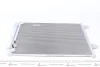 Радиатор кондиционера MAHLE / KNECHT AC 734 000S (фото 1)
