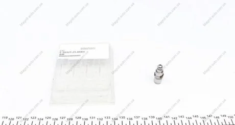 Гідрокомпенсатор BMW INA 420 0260 10