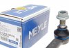 Наконечник рульової тяги прав/лів MEYLE 30-16 020 0085/HD (фото 1)