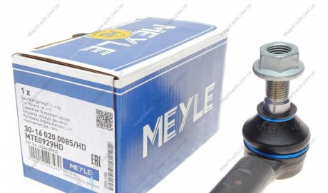 Наконечник рульової тяги прав/лів MEYLE 30-16 020 0085/HD