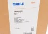 Радиатор охлаждения двигателя MAHLE / KNECHT CR 840 001S (фото 2)