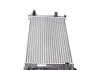Радиатор охлаждения двигателя MAHLE / KNECHT CR 840 001S (фото 8)