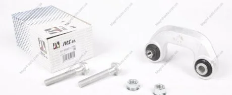 Тяга стабилизатора (переднего) (L) Audi A4 1.6-4.2 00-09 (Al RTS 97-95901-256