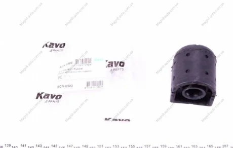 Втулка рычага KAVO SCR-6523