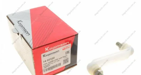Тяга (стійка) стабілізатора KAPIMSAN 14-02330