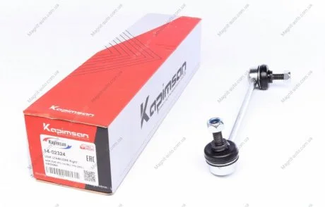 Тяга (стійка) стабілізатора KAPIMSAN 14-02324