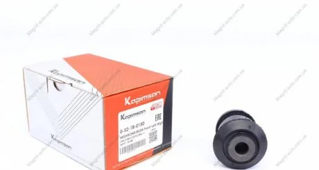Сайлентблок рычага (переднего/передний) Citroen Nemo 08- KAPIMSAN 0-52-18-0150