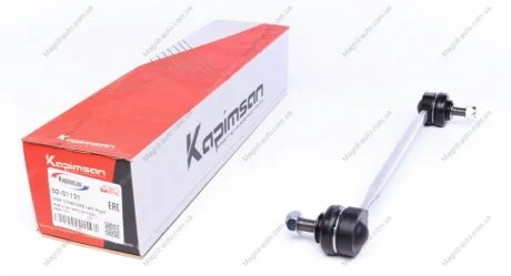 Тяга (стійка) стабілізатора KAPIMSAN 02-01131