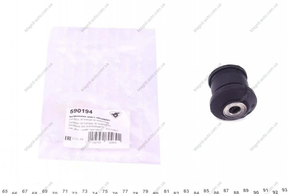 Сайлентблок переднего рычага FORD Fiesta 02- HUTCHINSON 590194 (фото 1)