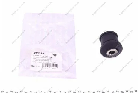 Сайлентблок переднего рычага FORD Fiesta 02- HUTCHINSON 590194