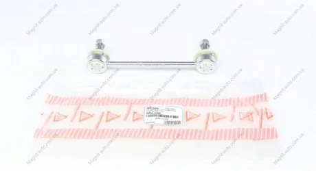 Тяга стабилизатора задней. Hyundai i30/Elantra/Ceed 06- (170mm) ASMETAL 26HY2500