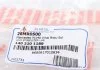 Тяга стабилизатора перед. MB S-class (W140) 91-98 Л. ASMETAL 26MR0500 (фото 4)