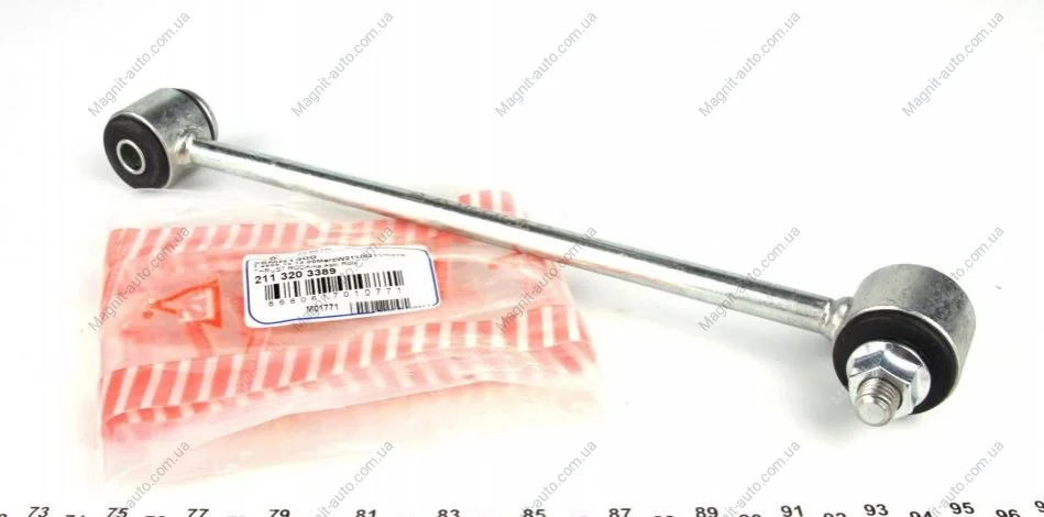 Тяга стабілізатора задн. MB E-клас (W211/W212) 02- ASMETAL 26MR1300 (фото 1)