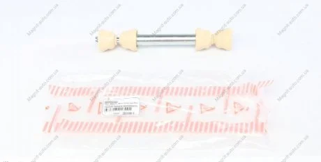 Тяга стабилизатора задней. MB M-Class W163 98-05 ASMETAL 26MR2000