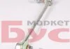 Тяга стабилизатора перед. BMW 3 (E46) 98-05 ASMETAL 26BM2000 (фото 3)