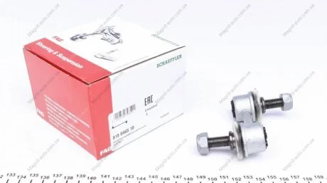 Стійка стабілізатора FAG 818 0465 10