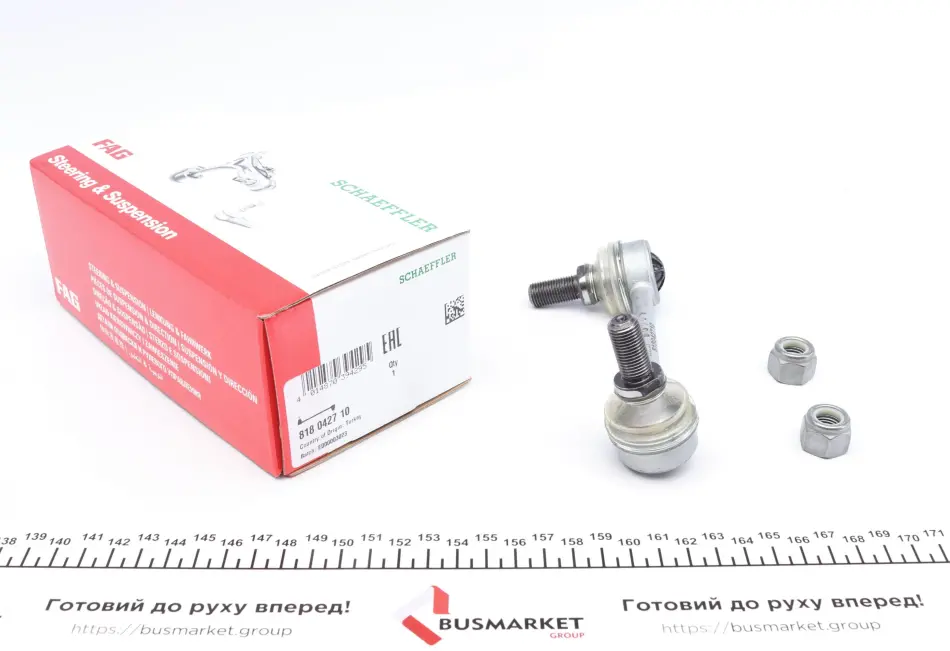 Тяга стабилизатора FAG 818 0427 10 (фото 1)