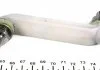 Тяга (стойкая) стабилизатора ASMETAL 26MR2300 (фото 3)