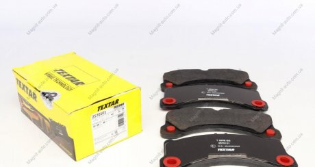 Тормозные колодки (дисков торм.) TEXTAR 2570101 (фото 1)