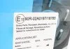 Колодки гальмівні KAVO KBP-4570 (фото 5)