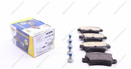 Колодки тормозные ICER 181741-706
