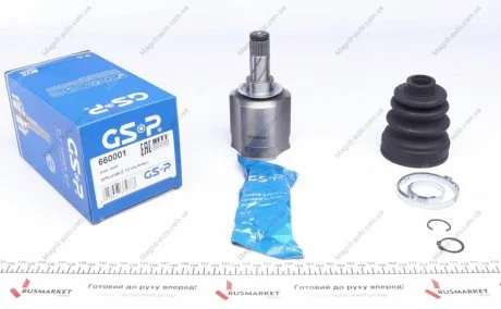 РШ шарнир (комплект) GSP 660001