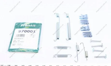 Комплект пружинок колодок стояночного гальма FRENKIT 970001