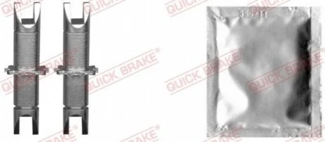 Трещотка колодок QUICK BRAKE 120 53 025