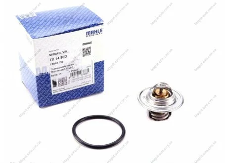 Термостат Nissan Micra II 1.0/1.3i 92-00 MAHLE / KNECHT TX 14 80D