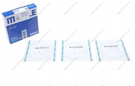 Комплект колец поршня двигателя (на 1 цилиндр.) MAHLE / KNECHT 022 26 N0