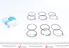 Кольца поршневые AMP PR-REN-44-3841-000-SET (фото 1)