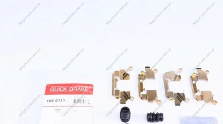 Монтажний компл.,гальм.колодки QUICK BRAKE 109-0111