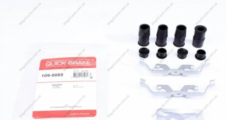 Монтажний компл.,гальм.колодки QUICK BRAKE 109-0085