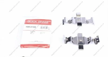 Планка суппорта QUICK BRAKE 109-0108