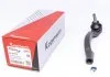 Наконечник рулевой тяги Renault Megane II R KAPIMSAN 20-09915 (фото 1)