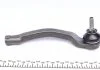 Наконечник рулевой тяги Renault Megane II R KAPIMSAN 20-09915 (фото 4)