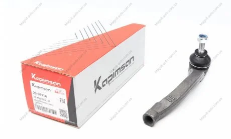 Наконечник рулевой тяги KAPIMSAN 20-09914
