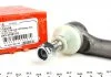 Наконечник рульової тяги Audi 100/A6 -97 Л. ASMETAL 17AU05 (фото 1)