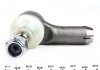 Наконечник рульової тяги Audi 100/A6 -97 Л. ASMETAL 17AU05 (фото 2)