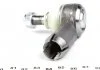 Наконечник рульової тяги Audi 100/A6 -97 Л. ASMETAL 17AU05 (фото 5)