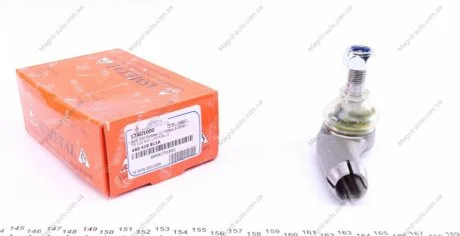 Наконечник рульової тяги Audi 100 (A4/C4) 90-94 Л. ASMETAL 17AU1000