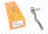 Наконечник рулевой тяги BMW 3 (E30) 82-94 ASMETAL 17BM0002 (фото 1)