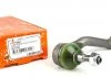 Наконечник рулевой тяги ASMETAL 17CT0600 (фото 1)