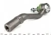 Наконечник рульової тяги Citroen C2/C3 02- Пр. ASMETAL 17CT0601 (фото 4)
