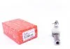 Наконечник рульової тяги Daewoo Matiz /Chevrolet Matiz/Spark 05-14 (+ГУ) ASMETAL 17DW0500 (фото 1)