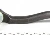 Наконечник рулевой тяги Aveo/Lanos 03- Пр. ASMETAL 17DW1001 (фото 2)