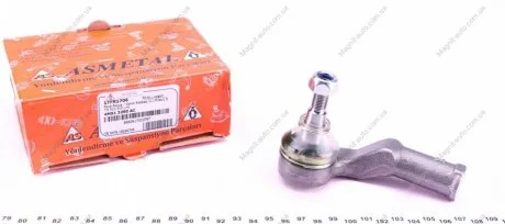 Наконечник рулевой тяги Focus/C-Max 04- Л. ASMETAL 17FR1706
