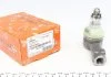 Наконечник рулевой тяги Hyundai H1/H100/H200/Mitsubishi L300 93-13 ASMETAL 17HY01 (фото 1)