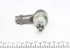 Наконечник рулевой тяги Hyundai H1/H100/H200/Mitsubishi L300 93-13 ASMETAL 17HY01 (фото 3)